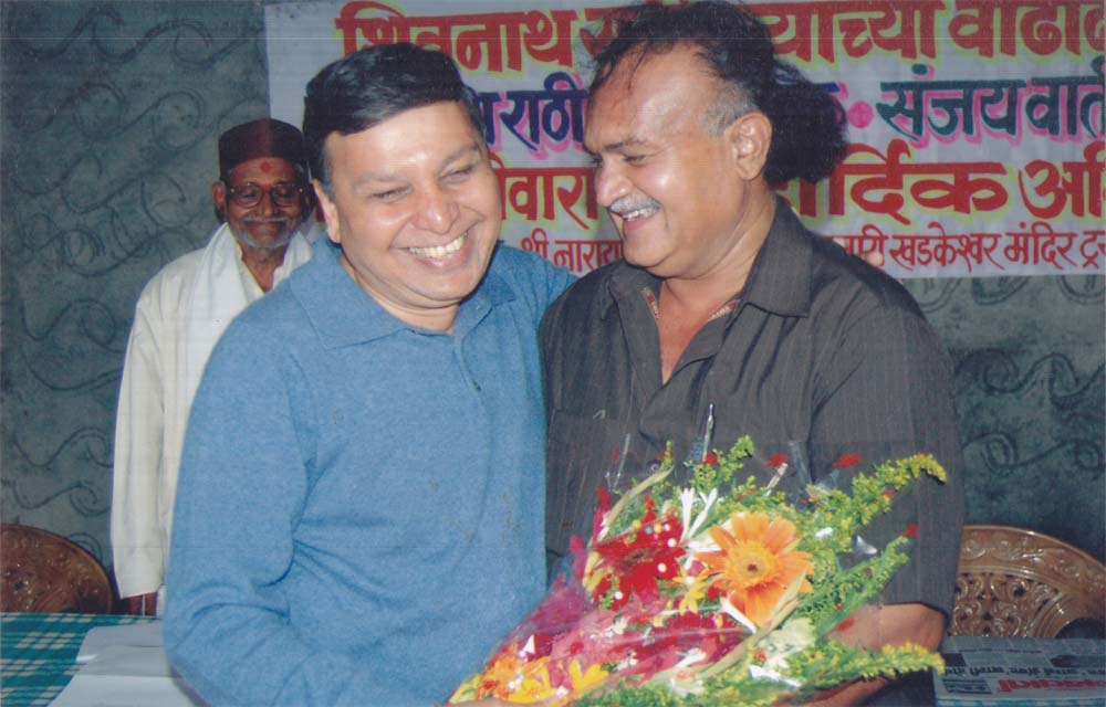 Cabinet Minister Rajendra Darda with Shivnath Rathi